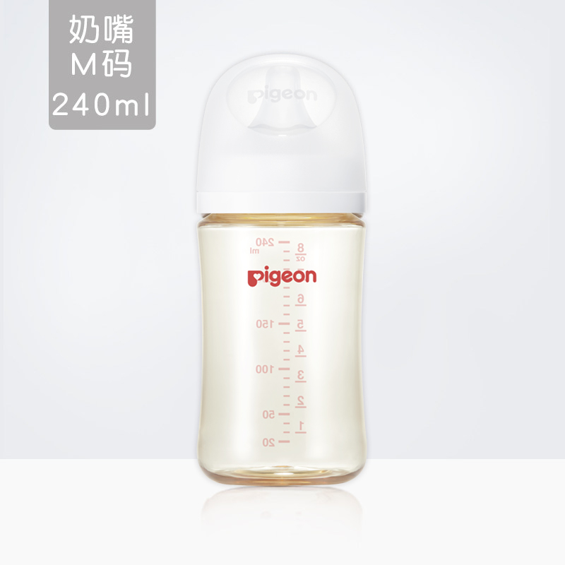 贝亲自然实感Ⅲ宽口径PPSU奶瓶240ml（L号奶嘴）(5/40箱)